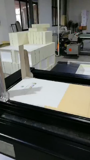 新書型盒組裝機(jī)